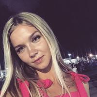 Отзыв от Галина - виза ДТВ